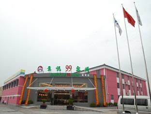 Jingyue 99 Inn Shanghai Pudong Airport Shiwan Branch Buitenkant foto